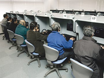 自動車事故対策機構運転適正診断