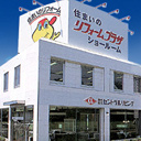 ������Ё@�Z���g�������r���O