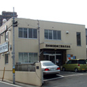 �����������ԍH�Ɓ@�������