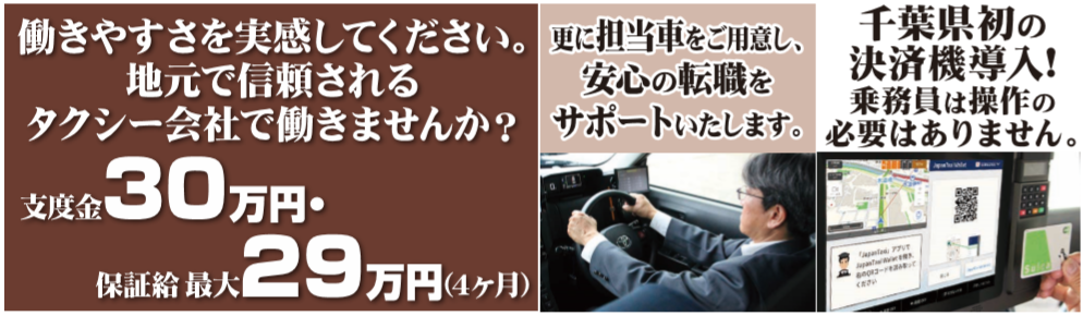 広告